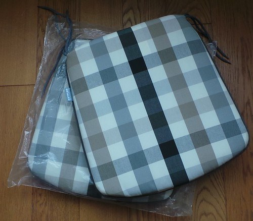 seat-pad